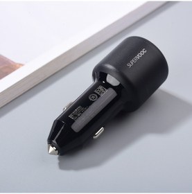 Resim Senalstore Oppo 80w Supervooc Hızlı Araç Şarj Cihazı 