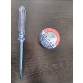 Resim Mabeyn Elektrik Kontrol Kalemi ve Globe Bant 