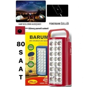 Resim Fujita 2606L USB 24 Ledli Işıldak Kırmızı 