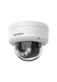 Resim Hıkvısıon Ds-2cd1121g2-lıuf 2mp 2.8mm Sesli Ik10 Ip Dome Kamera 