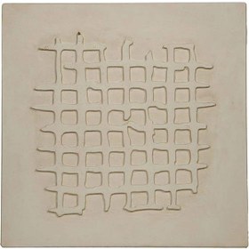 Resim Vitale Modern Tablo 80 4 80 Cm Ak.kl0011 