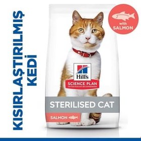Resim Hills Sterilised Somon Balıklı Kısır Kedi Maması 1,5 kg 