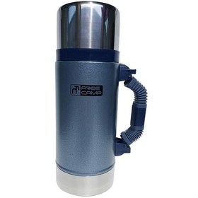 Resim Igloo Termos 700 ml 