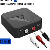 Resim Flybuy Nfc+2xbluetooth Alıcı Verici, 3.5mm+rca, Araç-ev Kullanımı İçin, Kompakt Design 