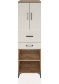 Resim Hyperion Dolap 4 Raflı 2 Çekmeceli 2 Kapaklı 60x44x195 Çam-aytaşı Atlas Çam 