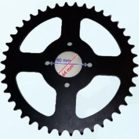 Resim Mondial Atv Arka Dişli 520-42T Iç 44 mm 4 Delikli Ind Öm-Erpilsan 