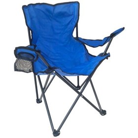 Resim Kapella Kamp Sandalyesi Çantalı 