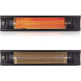 Resim Raks Mika W2500 2300 W Quartz Isıtıcı 