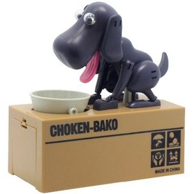 Resim Mobgift Para Yiyen Köpek Kumbara Siyah 