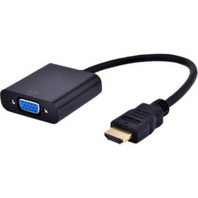 Resim GOMAX Hdmı To VGA Dönüştürücü 
