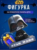 Resim Araba Paneli Oyuncağı 309726924 