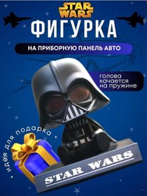 Resim Araba Paneli Oyuncağı 309726924 