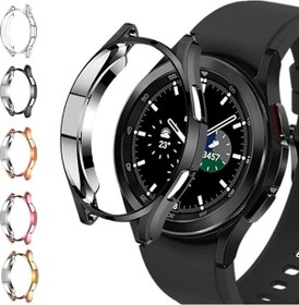 Resim Samsung Galaxy Watch4 Classic 46Mm Önü Açık Tasarım Silikon Kılıf 