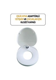 Resim Klozet Kapağı, Adaptörlü, Amortisörlü Yetişkin Ve Çocuklar İçin Birlikte Kullanım , Hijyenik Beyaz 