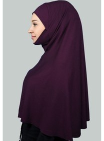 Resim Altobeh Hazır Türban Peçeli Pratik Eşarp Tesettür Nikaplı Hijab - Namaz Örtüsü Sufle 3xl - Mürdüm MÜRDÜM 