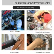Resim USB Elektrikli Tornavida Pil Şarj Edilebilir Tornavida (Yurt Dışından) 