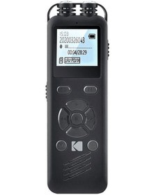 Resim Kodak VRC250 Dictaphone Ses Kayıt Cihazı 