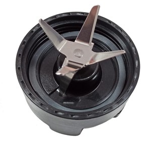 Resim Arzum Ar1079 Shake'n Take Pro Kişisel Blender Orijinal Kesici Bıçak 