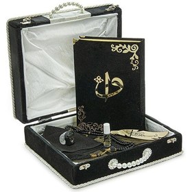 Resim Sandıklı Damat Bohçasına Uygun Kuranı Kerim Seti Çeyizlik Seccade Seti Siyah 