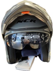 Resim NCR MOTORSİKLET KASKI NCR NARDO GRİ RENK KASK ÇENE AÇILIR - TAM KASK VİZÖRLÜ 