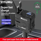 Resim Topshop1 Black Yıtumu 66w 4in1 Hızlı Araç Şarj Cihazı 31.5 Inch Gizli Kablolu Usb Portlu 