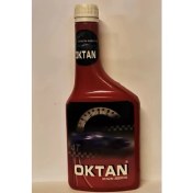 Resim Oktan Perfonmans Arttırıcı Sistem ve Enjektör Temizleyici Benzin Yakıt Katkısı 200 ml 