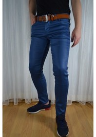 Resim Bomonti Erkek Lacivert Agree Slim James Kot Pantolon Havacı 