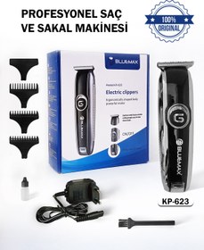 Resim Bluemax Profesyonel Şarjlı Saç Ve Sakal Traş Makinesi 