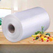 Resim 100'lü Paket Tek Kullanımlık Kendinden Yapışkanlı Gıda Saklama Torbaları - Kaplamasız Plastik, Meyve ve Sebzeler için Güvenli & Dayanıklı, Kalan Yiyecekler İçin - Ürünleri Taze Tutun, Mutfak & Kiler Temelleri, Sebze Saklama, Tazeliğin Korunması, Rulo Formatında, Pürüzsüz Dokulu, Nokta Kırılma Tasarımı, BPA'sız Malzeme, Yoğun Aileler İçin 