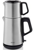 Resim Arzum AR3143 Teacharm 2200 W Çelik Çay Makinesi 