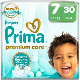 Resim Prima Bebek Bezi Premium Care 7 Beden XX Large Ekonomik Paket 30 Adet - Standart / Standart 