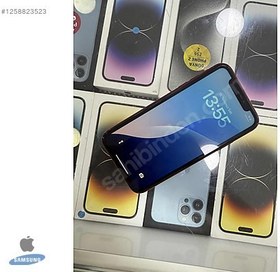 Resim Apple iPhone XR İkinci El TR | 64 GB | Kırmızı 