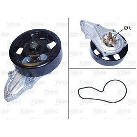 Resim VALEO 506925 Devirdaim Honda Accord VII 2.0 2.4 2003 2008 19200RAAA01 (WK827173) 