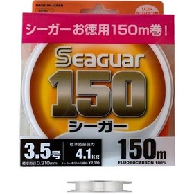 Resim Seaguar 150 0.31mm %100 Fluoro Carbon Misina 150mt 