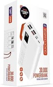 Resim Powerway QC30S 30.000 Mah Pd 22,5W Dahili Kablolu Powerbank 