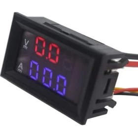 Resim Erdo Ticaret Dijital Voltmetre ve Ampermetre, Dc 100V 10A 