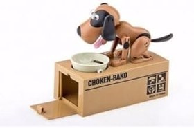 Resim zemshop Hareketli Eğlenceli Para Yiyen Köpek Kumbara 