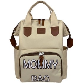 Resim Doce Mommy Bag Anne Bebek Bakım Ve Sırt Çantası Bej 