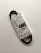 Resim MAIS 8200841132 ALTERNATOR KAYISI LOGAN-CLIO III-CLIO SYMBOL-KANG 