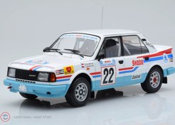 Resim 1:18 IXO 1986 Skoda 130 LR, #22,WRC, Rally Acropolis 