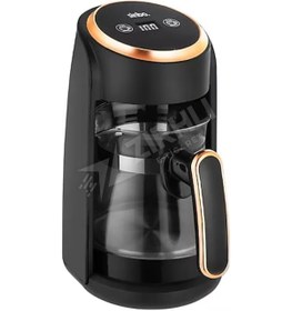 Resim 4 Adet Sinbo Scm-2985 Kahve Makinesi Rose Gold Çok Renkli 