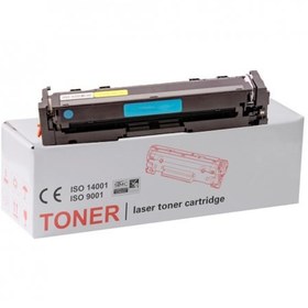 Resim Hp Color LaserJet Pro M255nw 207a Mavi 207a Muadil Toner 
