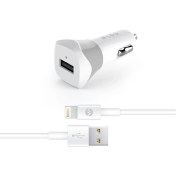 Resim S-Link Swapp IP-SW18 5V 1A Lightning Beyaz/Gri Araç Şarj Cihazı 