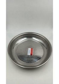 Resim No-2 - Klasik Süzek Metal Süzgeç Timya/go1395 199313 Çok renkli 