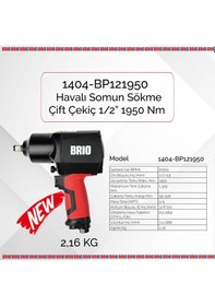Resim Brio Havalı Somun Sökme 1/2 1950 Nm çift Çekiç 2.16 Kg 