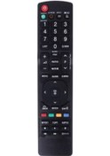 Resim Lg 47Sl8000 Plazma Lcd Tv Kumandası 