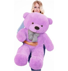Resim 120 Cm Papyonlu Büyük Ayıcık (%100 Yerli) Lila 