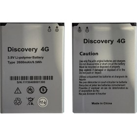 Resim General Mobile Gm4 Uyumlu General Mobile One-4g 2500 Mah Batarya 