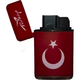Resim Hunter Çift Pürmüz Alev Mat Renk Çakmak Türk Bayragı 