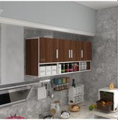 Resim Kenzlife hazır mutfak konsta cvz 060*150*32 mutfak banyo dolabı kapaklı raflı 